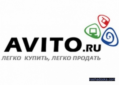   Avito.ru     
