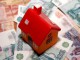 Задолженность россиян по ипотеке превысила 7 трлн рублей