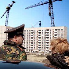 продажа недвижимости Самара