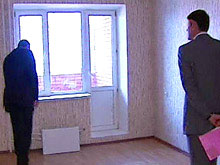 В Москве продана самая дешевая квартира с 2006 года