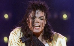 Копию ранчо Майкла Джексона Neverland хотят построить на острове в Китае
