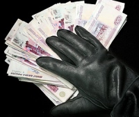 Чиновник-пенсионер совершил махинации с землей на 900 млн. рублей