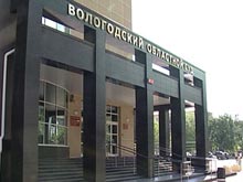 В Вологде наказали банду юных "черных риелторов", убившую двух стариков