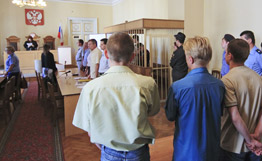 Брянский чиновник осужден условно за подделку документов на землю Брянский чиновник осужден условно за подделку документов на землю