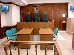В Москве осудили банду "черных" риелторов