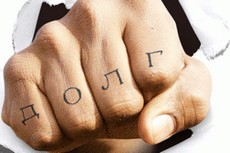 �������: ������������� ���������� �������� ���������� ���������.