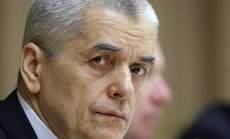 Более 450 оздоровительных учреждений для детей в РФ нуждаются в капремонте