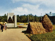 " "   6      