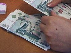       3,5  .,     