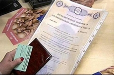 ������ ������ ���������� �� ����������� ������� ������������ �� �������