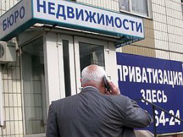 Досье на застройщика: как проверить новостройку перед сделкой