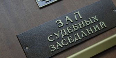           2,5  .