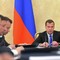Медведев согласился рассмотреть вопрос о продлении срока работы Фонда ЖКХ