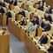 Комитет ГД рекомендовал принять в I чтении проект о компенсации за утрату права на жилье