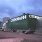 Stockmann    -     