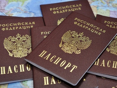 Названы самые "влиятельные" паспорта мира 
