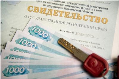 Бесплатную приватизацию жилья продлили еще на год