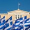 В Греции отменили единый налог на недвижимость 