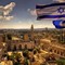  Продажи жилья в Израиле упали еще на 18% 
