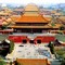  В Китае хотят запретить закрытые жилые комплексы 