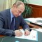 Путин анонсировал новый важный закон о кадастровой оценке недвижимости